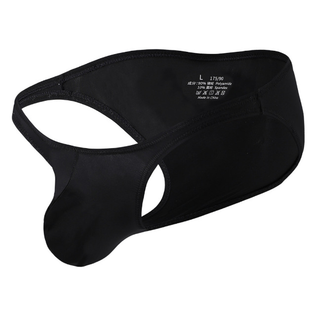 Men's Quick-Dry Contour-Pouch Brief, wholesale